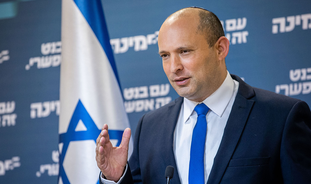 Petrolio, sale la tensione in Medio Oriente: Naftali Bennett mostra i  muscoli - Materie Prime - Commoditiestrading